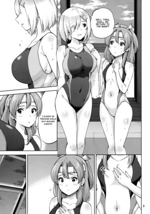 Kyouei Mizugi na Zuihou-chan to Hamakaze-san to. | Zuihou and Hamakaze in Racing Swimsuits. - Page 5