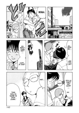 Kyoukasho ni Nai!V2 - CH17 - Page 19