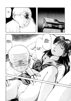 Kyoukasho ni Nai!V2 - CH17 - Page 2