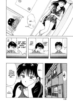 Kyoukasho ni Nai!V2 - CH17 - Page 14
