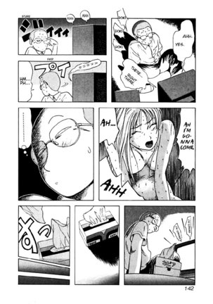 Kyoukasho ni Nai!V2 - CH17 - Page 18