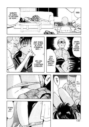 Kyoukasho ni Nai!V2 - CH17 - Page 8