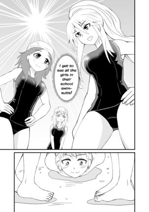 5-sen Yen Deshite Morau Hanashi - Page 3