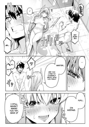 Aa Master Shoujiki ni Natte♡ | Ah, Be Honest, Master♡ Page #7