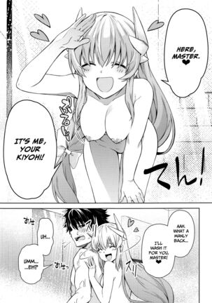 Aa Master Shoujiki ni Natte♡ | Ah, Be Honest, Master♡ Page #4