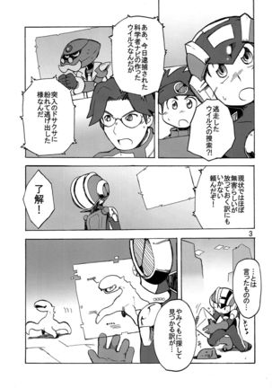 Image 4277063