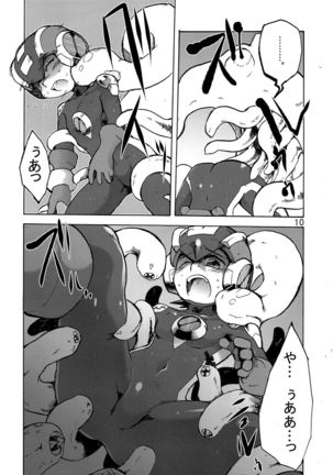 Image 4277065