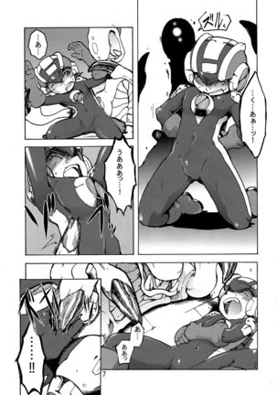 Image 4277051