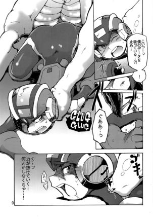 Image 4277054