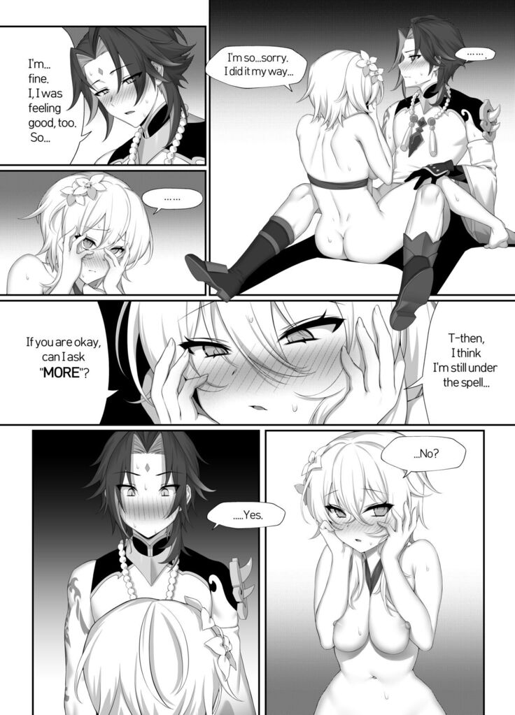 呪いでもいい