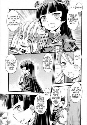 Little Sister Hypnosis Page #4