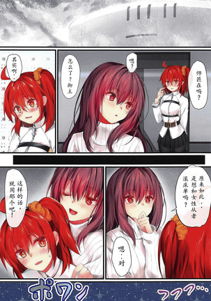 Image 5462867