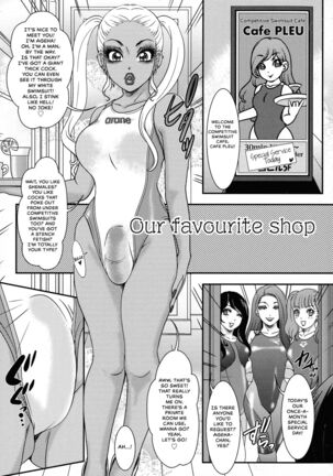 Our favourite shop - Page 1