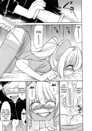 Narikiri 9 Page #11