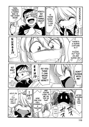 Narikiri 9 Page #4
