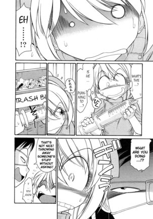 Narikiri 9 Page #6