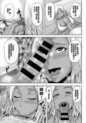 Image 6269482