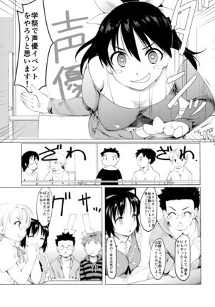 Image 2305805