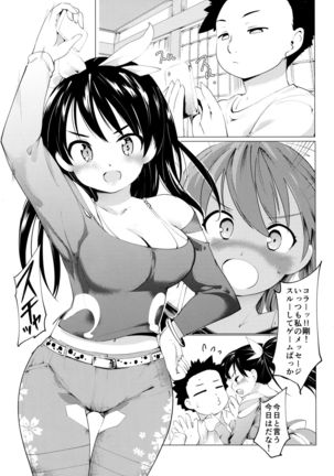 Image 2305801