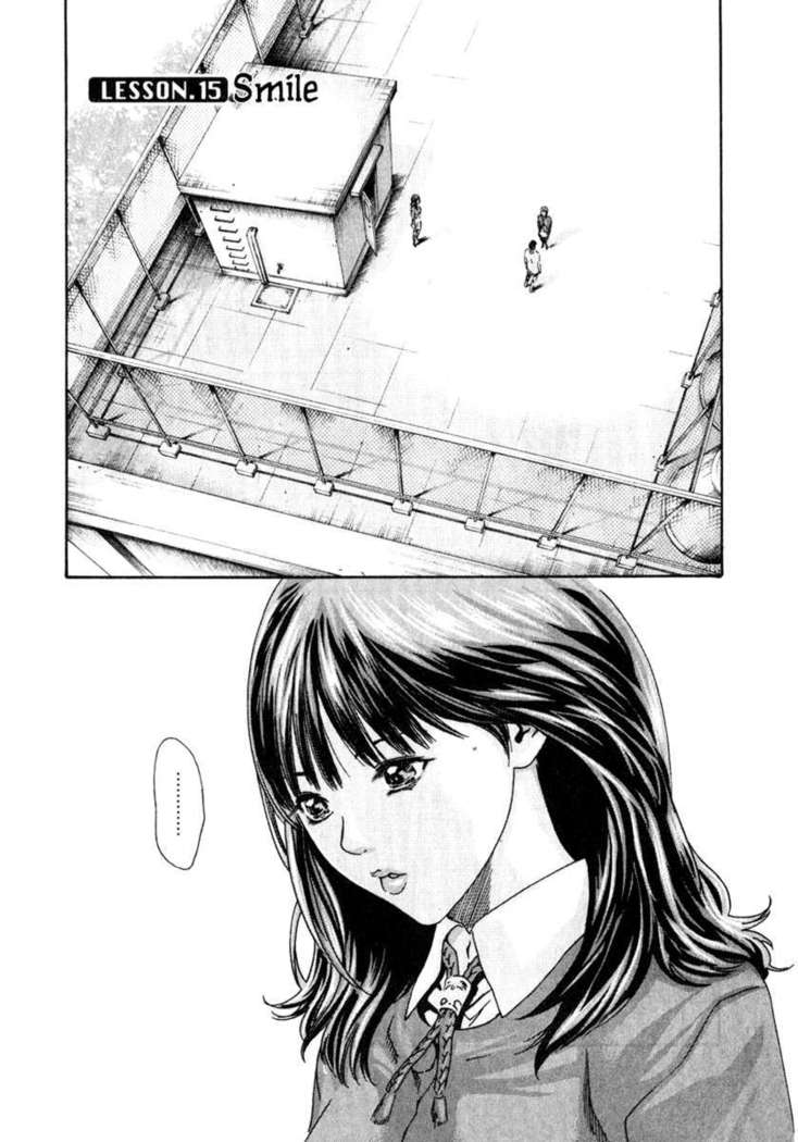 Sense. 2