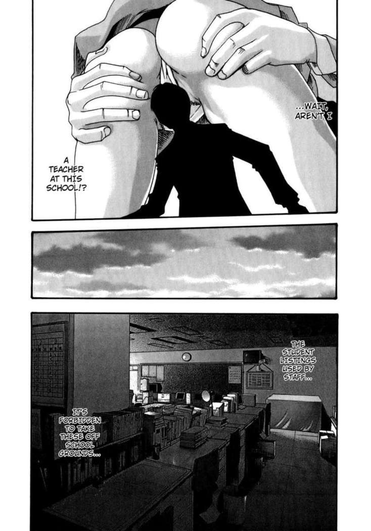 Sense. 2