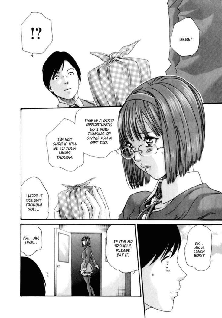 Sense. 2