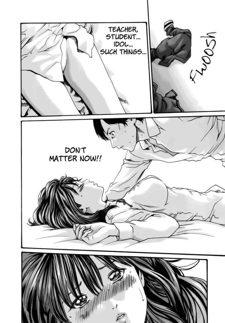 Sense. 2