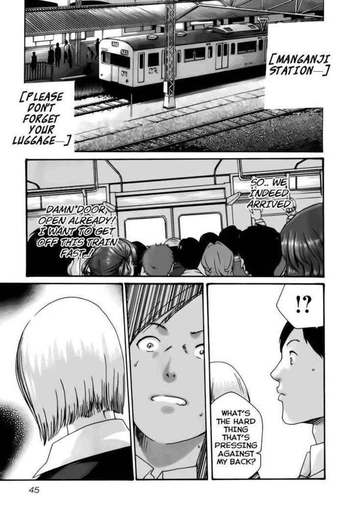 Sense. 2
