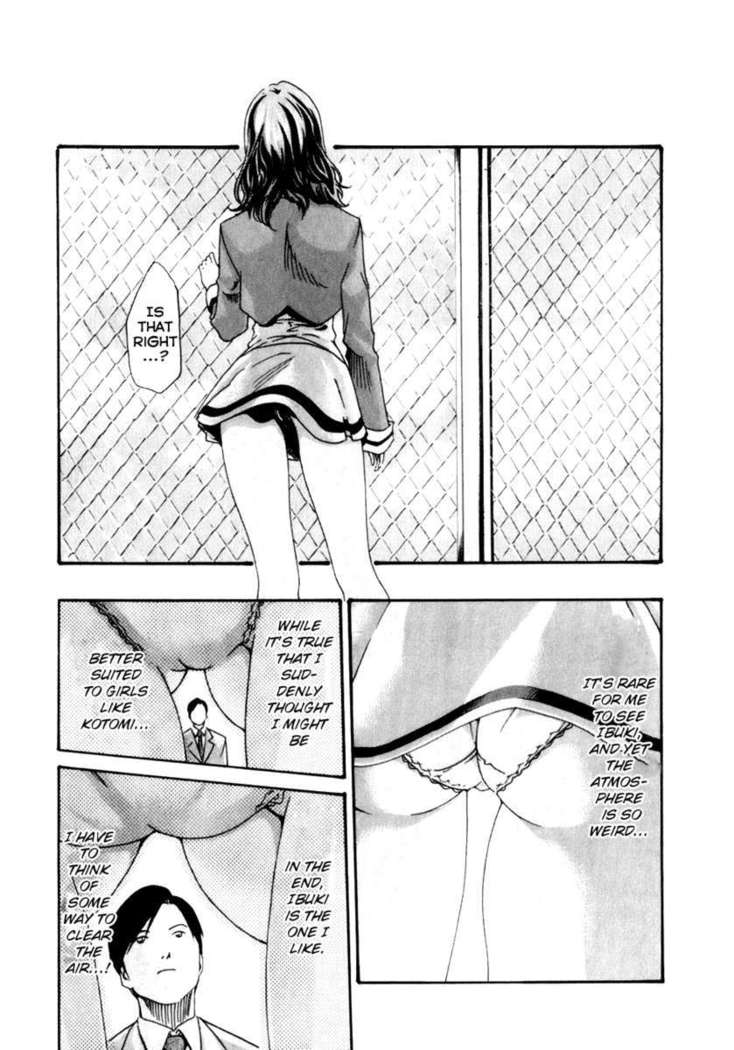 Sense. 2