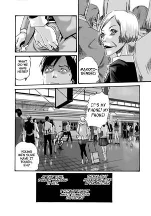 Sense. 2 - Page 48