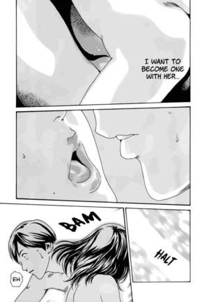 Sense. 2 - Page 15