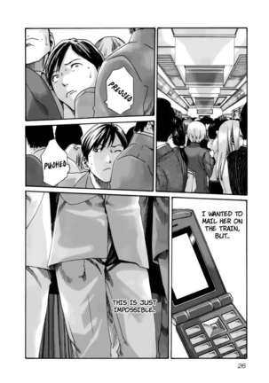 Sense. 2 - Page 28