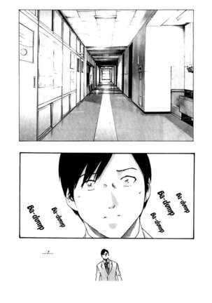 Sense. 2 - Page 106