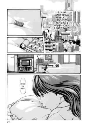 Sense. 2 - Page 23