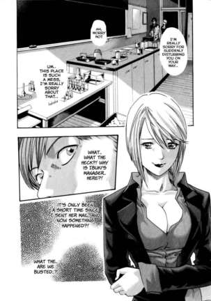 Sense. 2 - Page 56