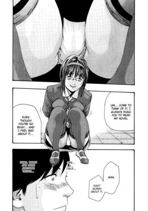 Sense. 2 - Page 73