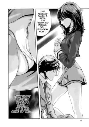 Sense. 2