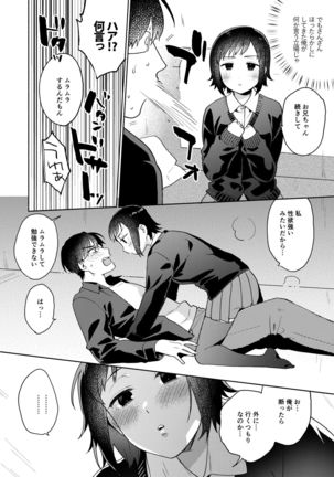 Image 8770341