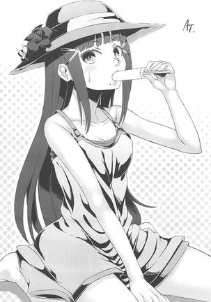 School Idol ga Iru Fuuzoku ga Arutte Hontou desuka? 13 Watakushi Igai ni Yosomi o Shitara Bubbuu! desu wa Hen Page #24