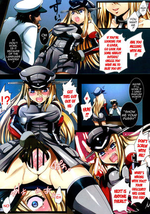 Pregnancy Collection 3 - Bismarck is Stolen from Marriage Through Hypnosis Page #4