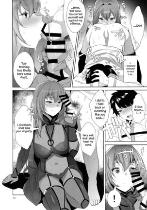 Image 3340343