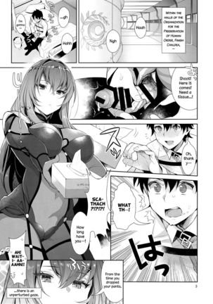 Image 3340336