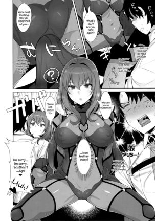 Image 3340339
