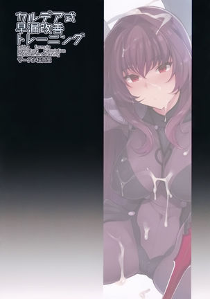 Image 3340334