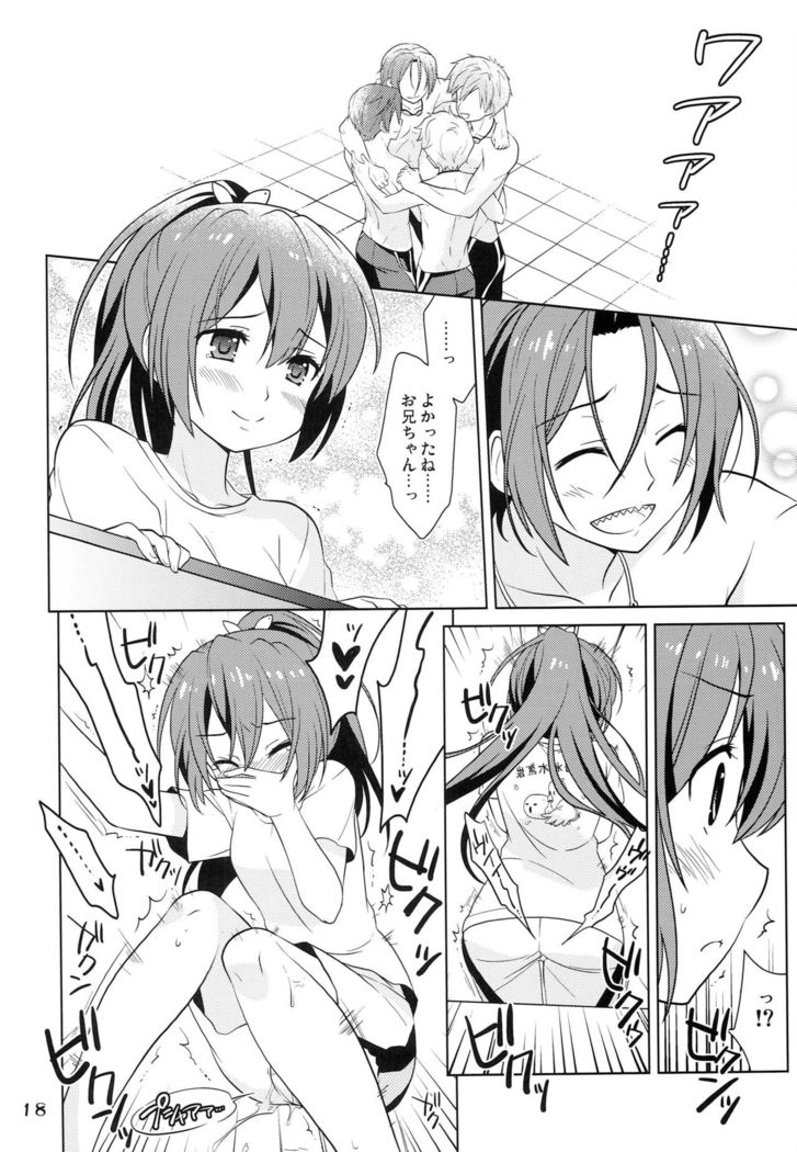 Shakunetsu no Contrast