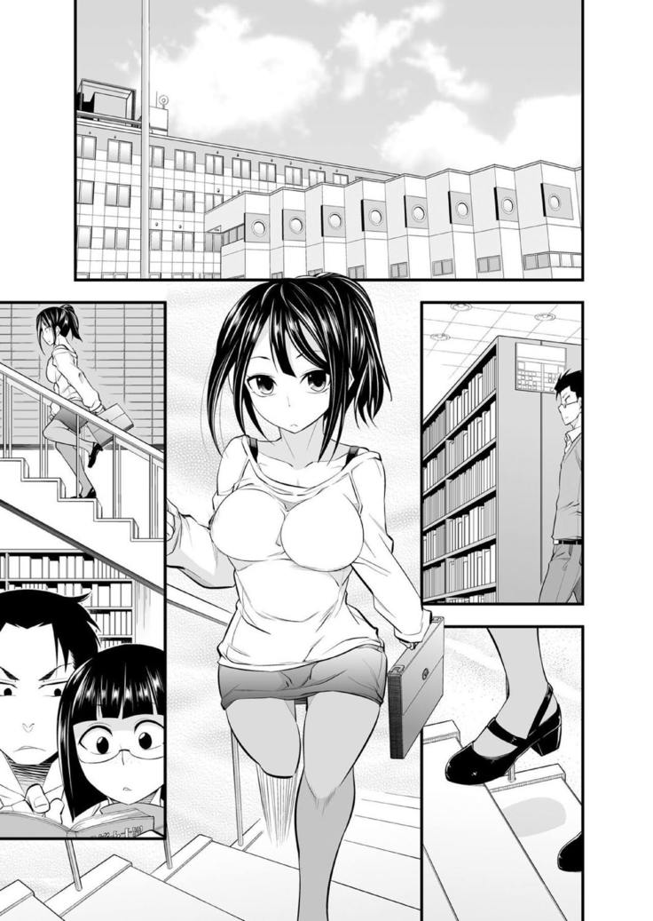Osananajimi wa Ore Senyou no Seigangu.