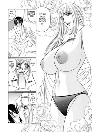 Horny Apartment 2 - Whats A Hostess Page #10