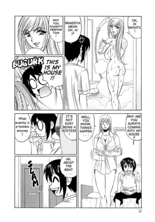 Horny Apartment 2 - Whats A Hostess Page #4