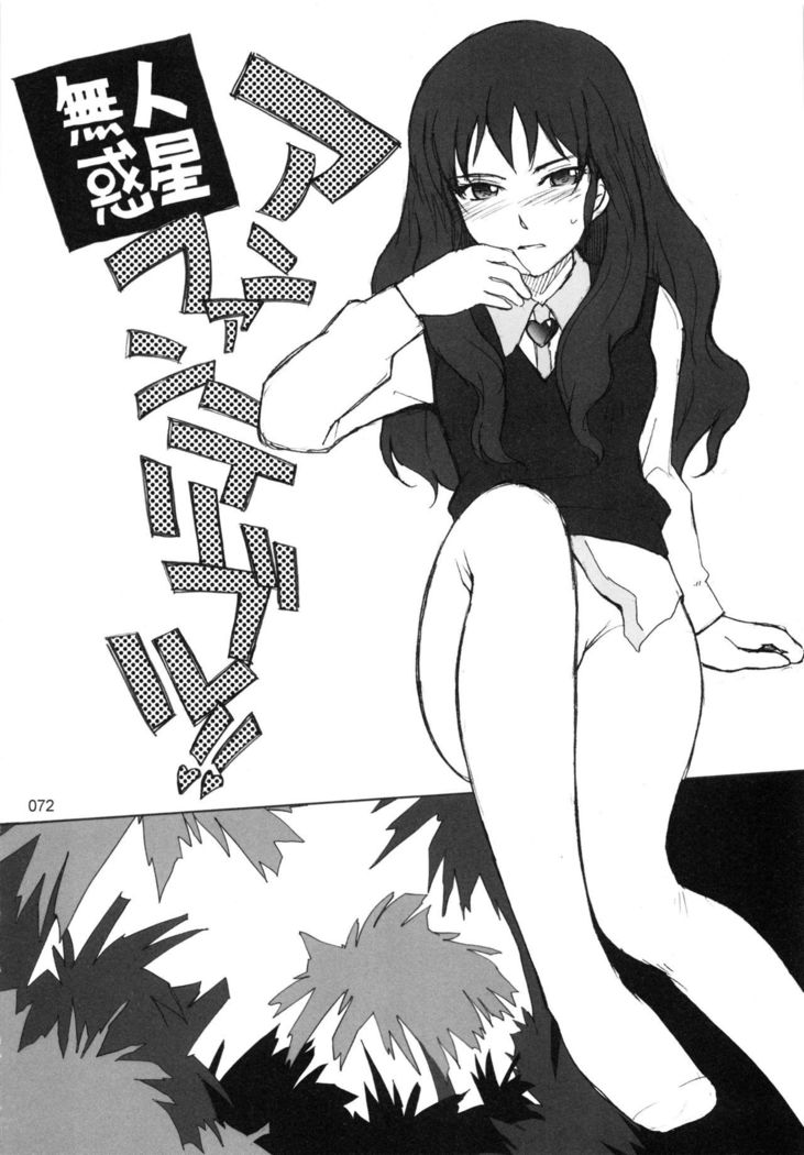 moonruler chronicle .2