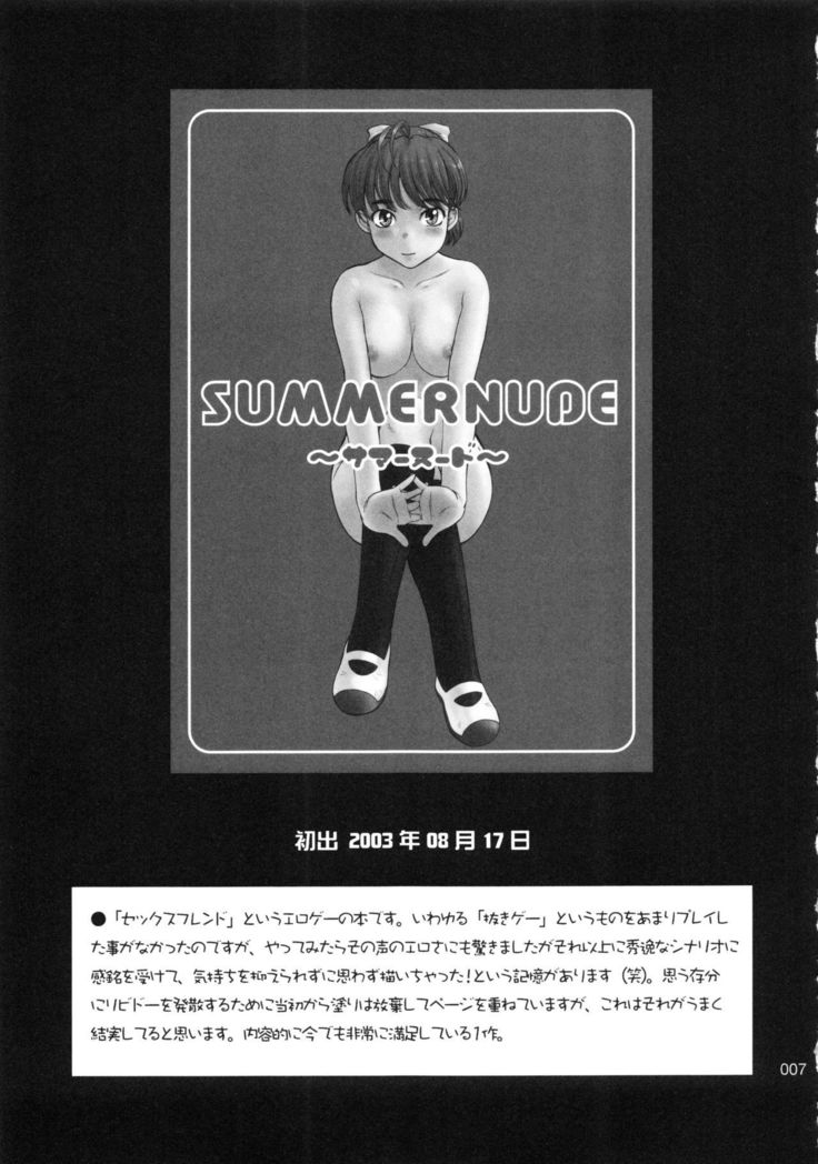 moonruler chronicle .2